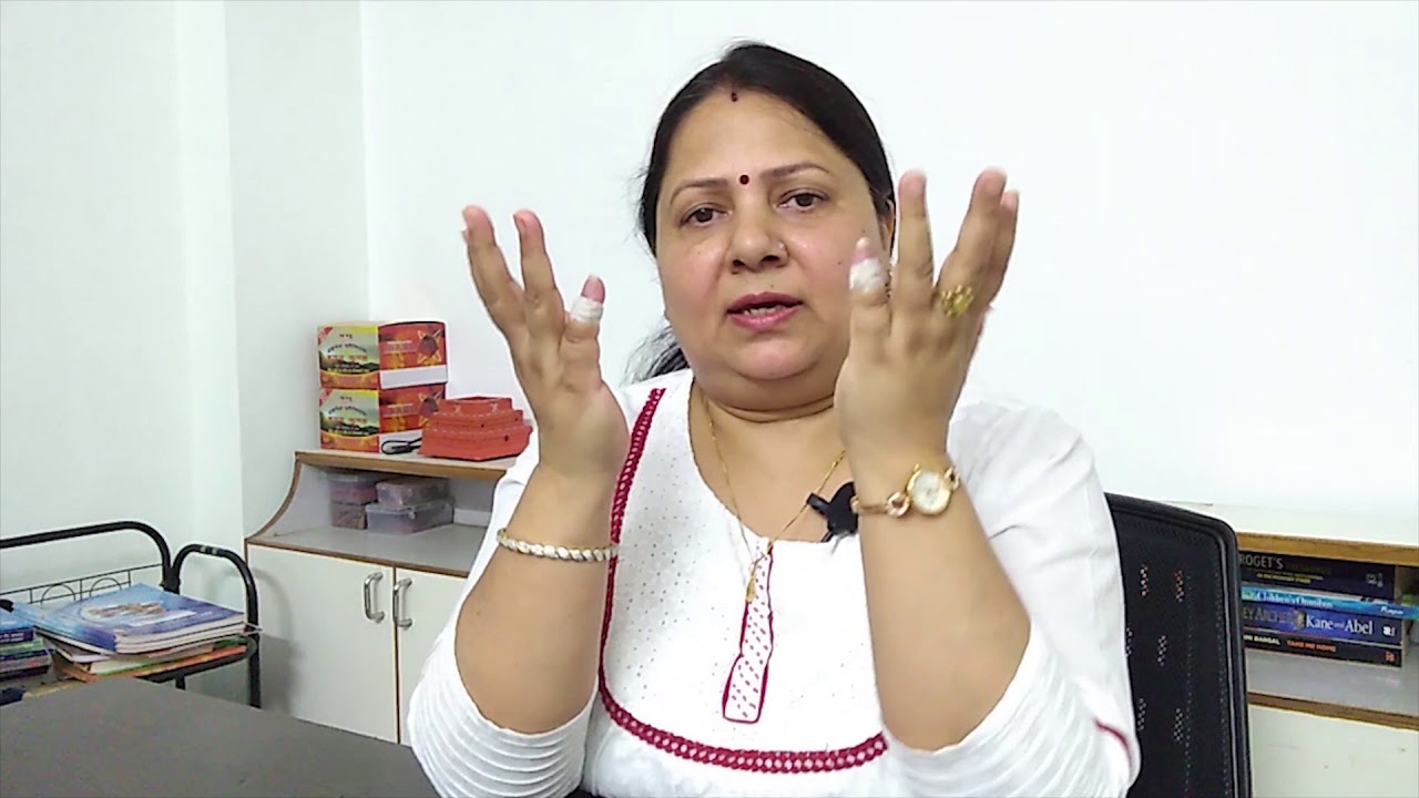 Treatment for constipation (कब्ज) by acupressure, seed and colour therapy