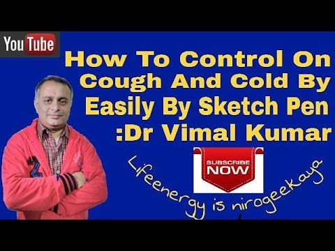How to Healthcare on cough and cold easily by sujok colour therapy :Healthcare  HINDI