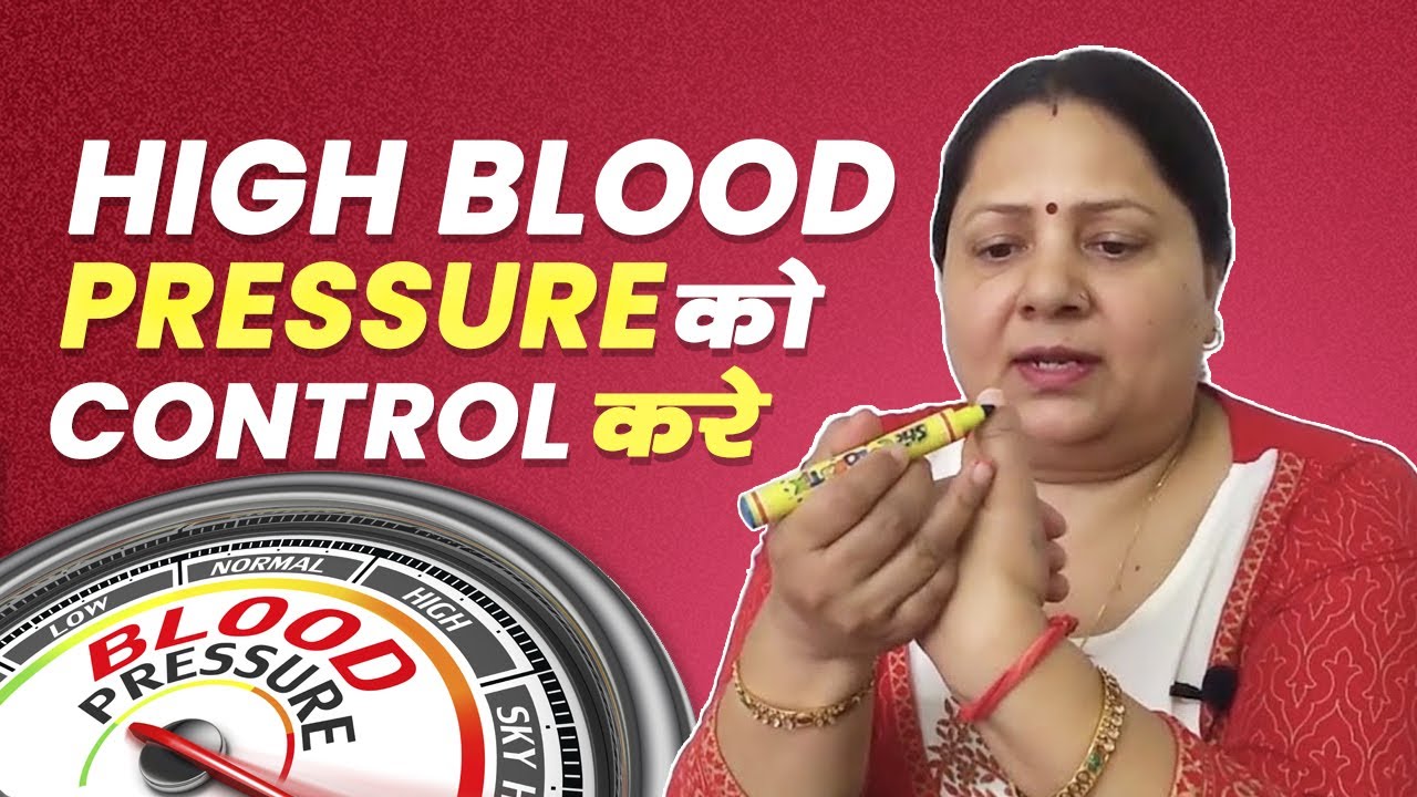 Treatment of High Blood Pressure by Acupressure and color therapy