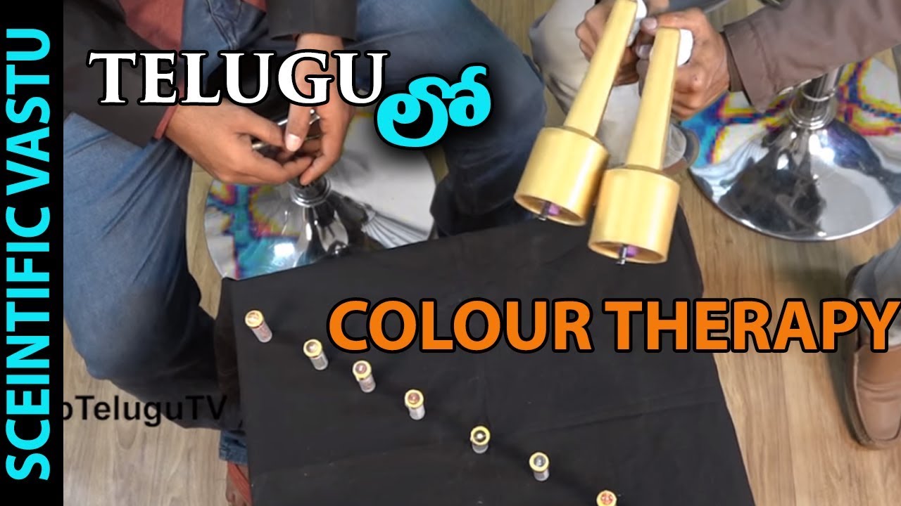 What is Gem Therapy | What is Colour Therapy Healing | Scientific Vastu Tips | Top Telugu TV |