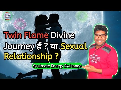 Twin Flame Physical Union Signs | Intimacy Between Soulmate & Twin Flames By Ankit Astro