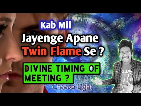 Twin FLAME DM and DF Meeting KAB ? Signs of Divine Timing ? By Ankit Astro