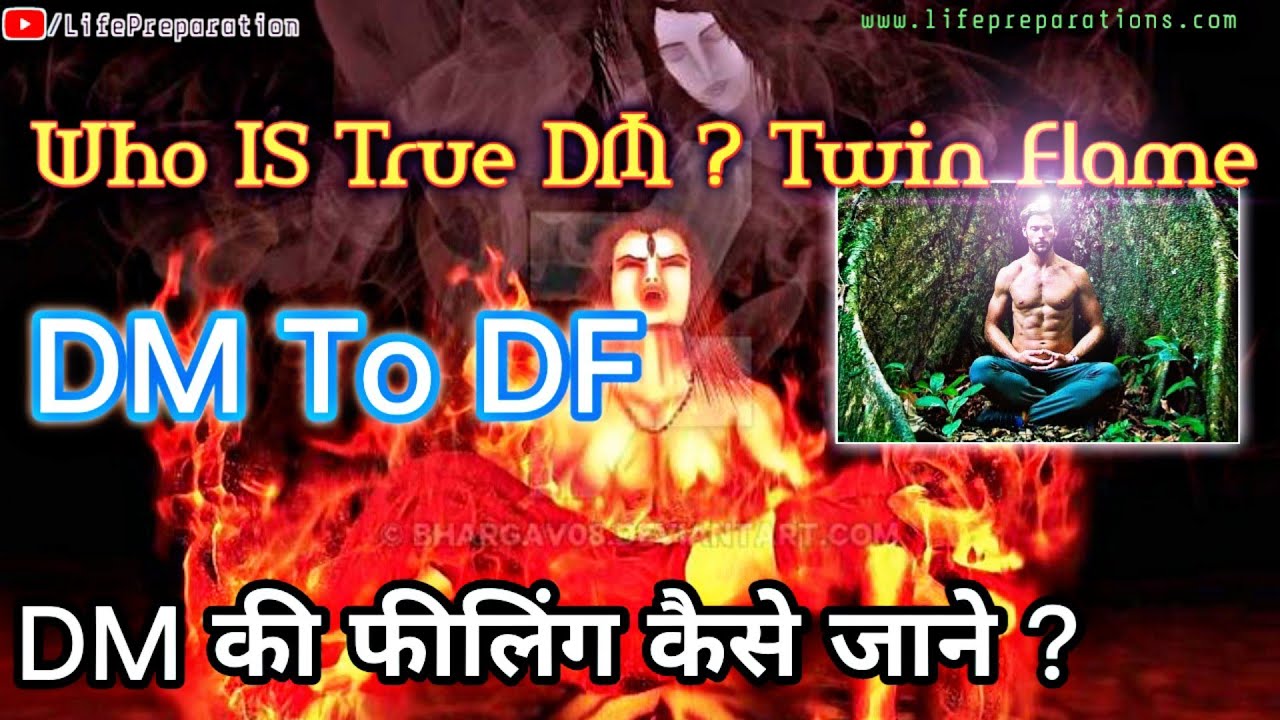 Twin Flame Awakening: DM LOVES DF | Sign of Divine Masculine Awakening Symptoms | True Love