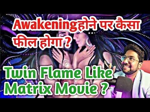 MATRIX 4 IS REALLY FOR TWIN FLAME | Does The Matrix Twin Flame Feel The Spiritual One DM DF STORIES