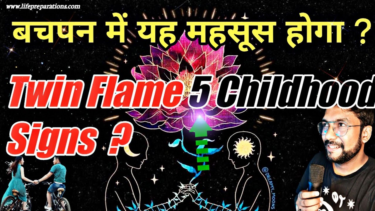CHILDHOOD DAYS OF TWIN FLAMES ! Signs of Twin Flame if Feels AS a DM DF | BALANCE BY Ankit Astro
