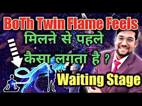 Twin Flame Before Meeting | How You Feels | Signs Your Twin Flame By Ankit Astro