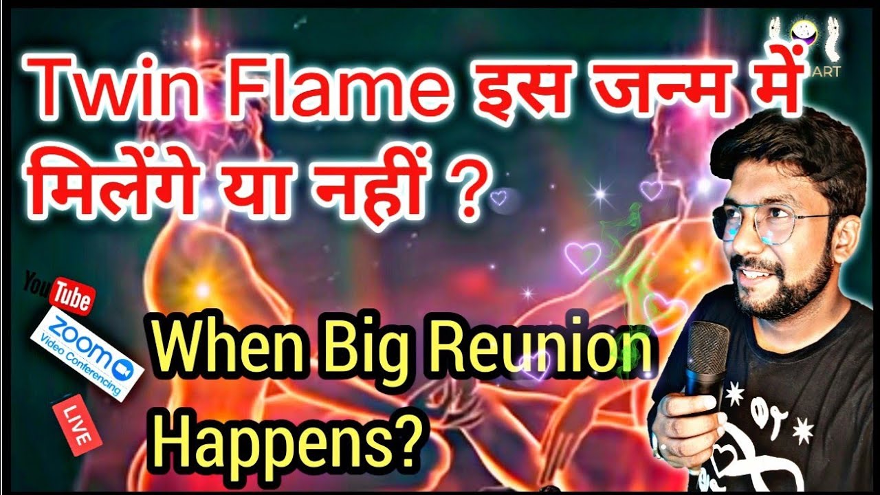 Nearing A Twin Flame 💕Reunion or Not ? Past Life Lessons | Powerful Signs Of Twin Flame Reunion