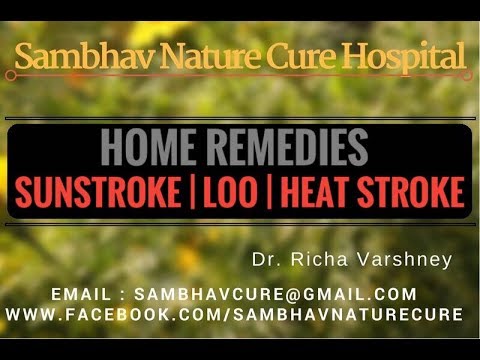 Heat Stroke | Sun Stroke | Lu | Loo summers treatment by Color Therapy Home remedies Hindi Video