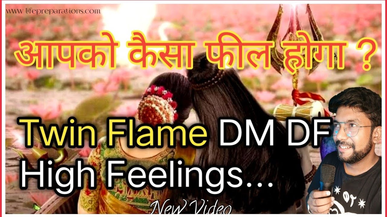 DM DF Twin Flame | What do ? DF and DM in TF (twin flame) mean? when DM DF HIGH by Ankit Astro