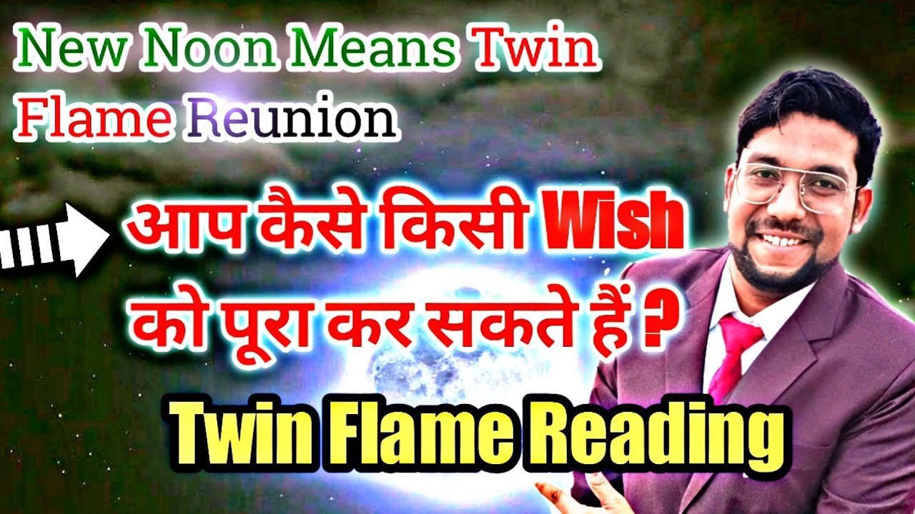 NEW MOON : Twin Flame❤️ Reunion How ? What is the relation between full moon & twin flames?