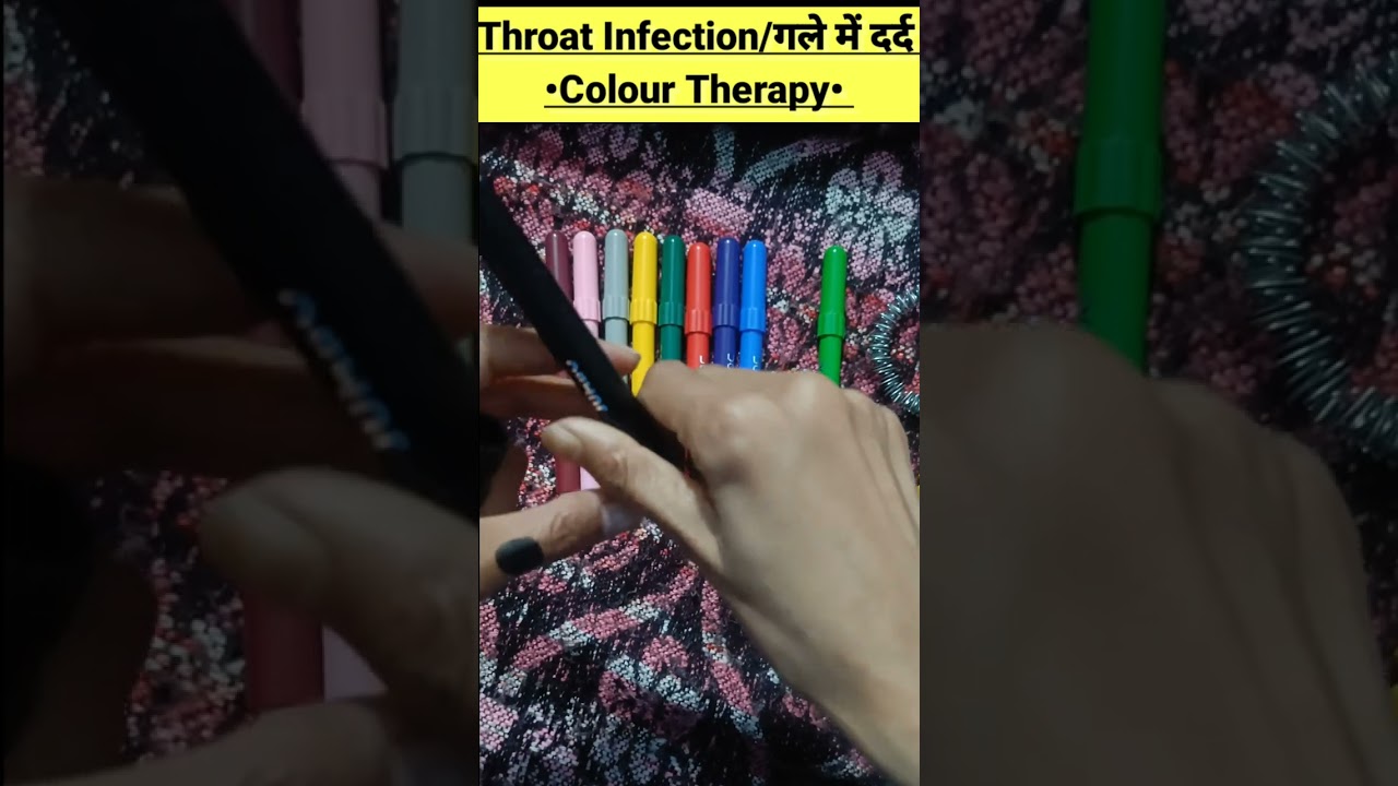 Throat Infection/गले में दर्द/गला पकना sore throat #Acupressure #Colour therapy  #short#